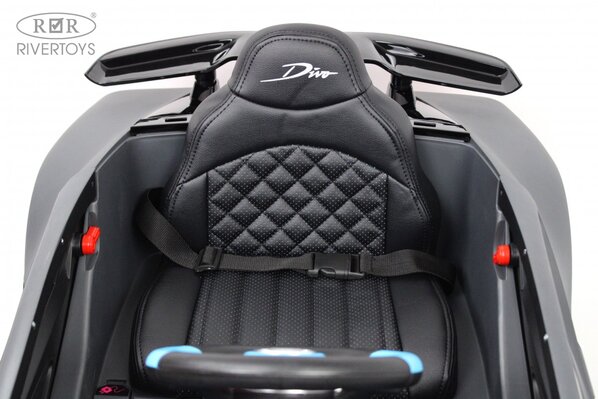 Детский электромобиль Bugatti Divo (HL338) Лицензия